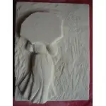 Sculpture Canvas® Podobrazie do rzeźbienia 24x30x3cm