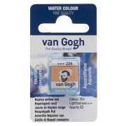TALENS VAN GOGH WATER COLOUR PAN NAPLES YELLOW RED